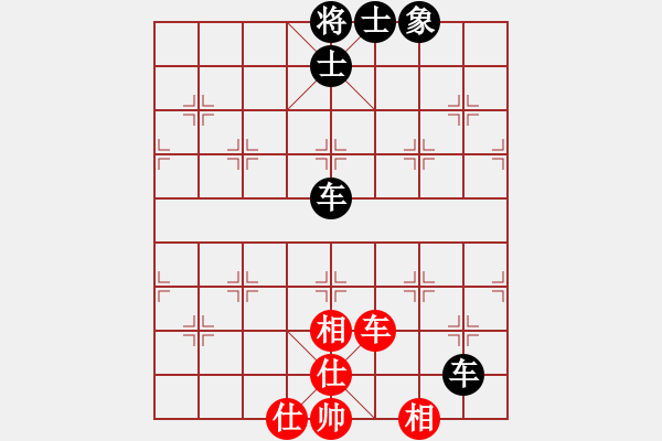 象棋棋譜圖片：2006年弈天迪瀾杯聯(lián)賽第四輪：晉都棋牌二(4r)-和-小黑幫貳號(5r) - 步數(shù)：100 