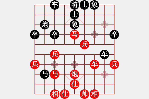 象棋棋譜圖片：2006年弈天迪瀾杯聯(lián)賽第四輪：晉都棋牌二(4r)-和-小黑幫貳號(5r) - 步數(shù)：40 