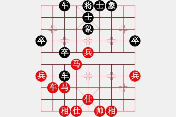 象棋棋譜圖片：2006年弈天迪瀾杯聯(lián)賽第四輪：晉都棋牌二(4r)-和-小黑幫貳號(5r) - 步數(shù)：50 