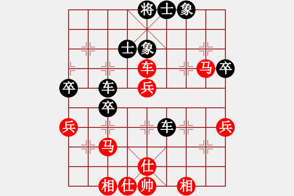 象棋棋譜圖片：2006年弈天迪瀾杯聯(lián)賽第四輪：晉都棋牌二(4r)-和-小黑幫貳號(5r) - 步數(shù)：60 