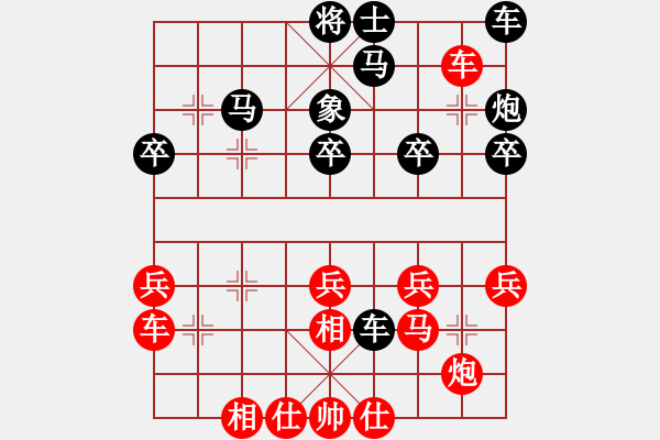 象棋棋譜圖片：業(yè)5 3083232(常侍) 勝 業(yè)6 4011222(校尉) - 步數(shù)：40 