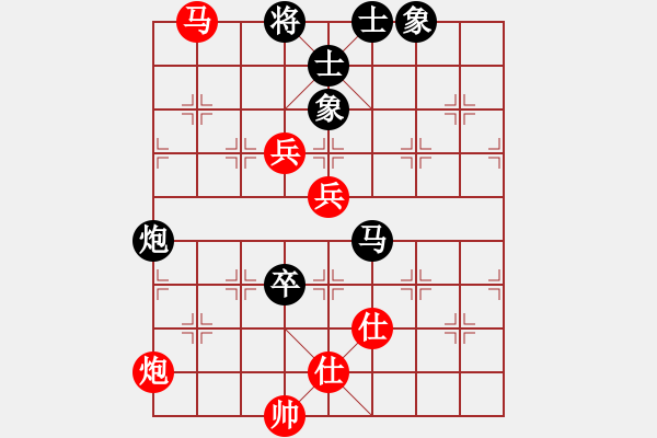 象棋棋譜圖片：銅陵布衣(5段)-負-肥仔張(9段) - 步數(shù)：100 