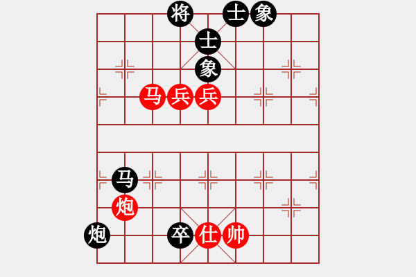 象棋棋譜圖片：銅陵布衣(5段)-負-肥仔張(9段) - 步數(shù)：120 