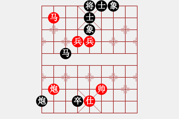 象棋棋譜圖片：銅陵布衣(5段)-負-肥仔張(9段) - 步數(shù)：124 