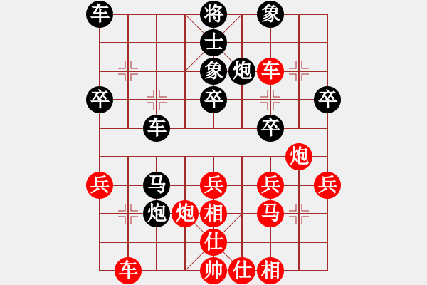 象棋棋谱图片：火车头 宋国强 胜 广州 汤卓光 - 步数：40 