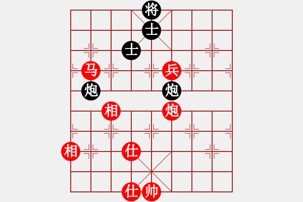 象棋棋譜圖片：第二屆邦恒杯8進4淘汰賽3臺：北京王天一 先勝 廣東蔡佑廣 - 步數(shù)：135 