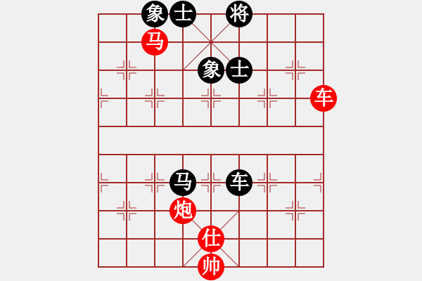 象棋棋譜圖片：橫才俊儒[292832991] -VS- 青春就該揮霍著過丶[2256281264] - 步數(shù)：100 