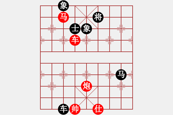 象棋棋譜圖片：橫才俊儒[292832991] -VS- 青春就該揮霍著過丶[2256281264] - 步數(shù)：120 