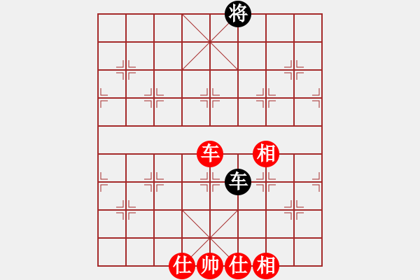 象棋棋譜圖片：火云邪神(月將)-和-何武強(日帥) - 步數：110 