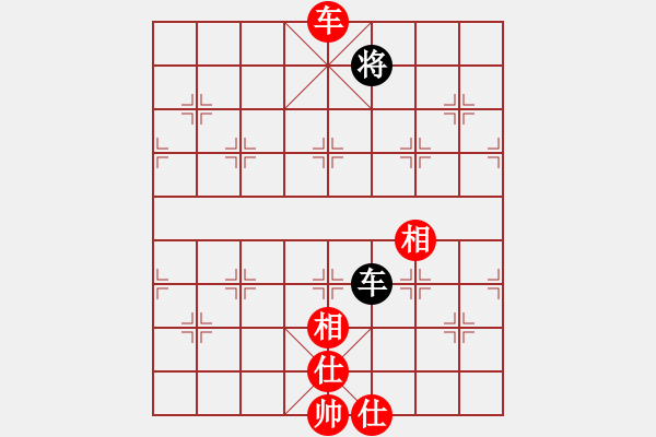 象棋棋譜圖片：火云邪神(月將)-和-何武強(日帥) - 步數：120 