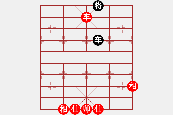 象棋棋譜圖片：火云邪神(月將)-和-何武強(日帥) - 步數：130 