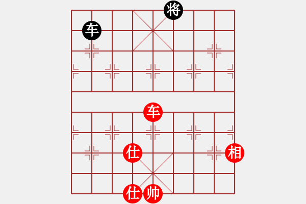 象棋棋譜圖片：火云邪神(月將)-和-何武強(日帥) - 步數：140 