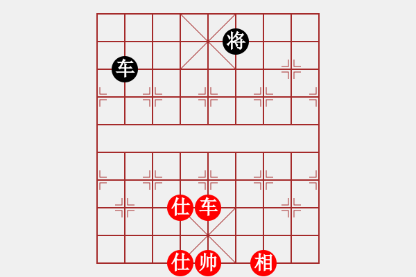 象棋棋譜圖片：火云邪神(月將)-和-何武強(日帥) - 步數：160 