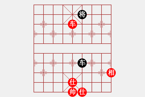 象棋棋譜圖片：火云邪神(月將)-和-何武強(日帥) - 步數：170 