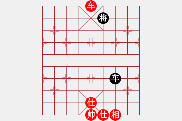 象棋棋譜圖片：火云邪神(月將)-和-何武強(日帥) - 步數：180 