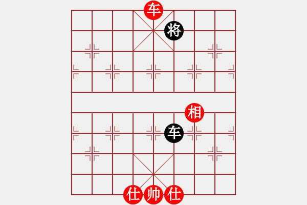 象棋棋譜圖片：火云邪神(月將)-和-何武強(日帥) - 步數：190 