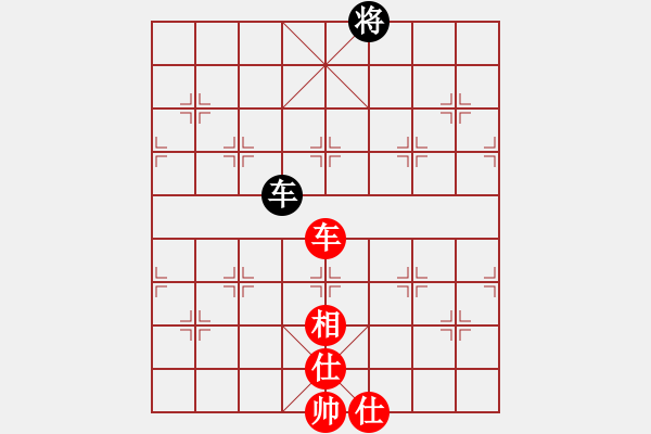 象棋棋譜圖片：火云邪神(月將)-和-何武強(日帥) - 步數：200 