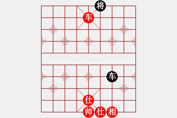 象棋棋譜圖片：火云邪神(月將)-和-何武強(日帥) - 步數：210 