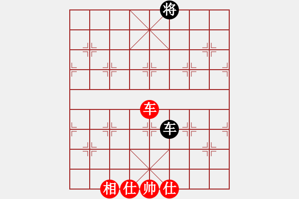 象棋棋譜圖片：火云邪神(月將)-和-何武強(日帥) - 步數：230 