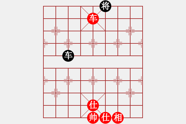 象棋棋譜圖片：火云邪神(月將)-和-何武強(日帥) - 步數：240 