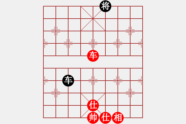 象棋棋譜圖片：火云邪神(月將)-和-何武強(日帥) - 步數：250 