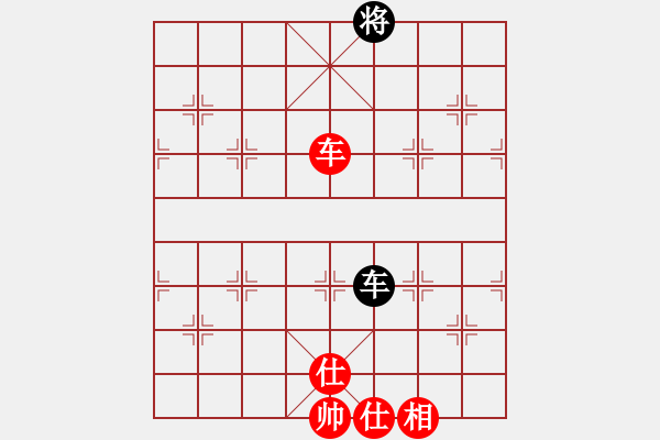 象棋棋譜圖片：火云邪神(月將)-和-何武強(日帥) - 步數：267 