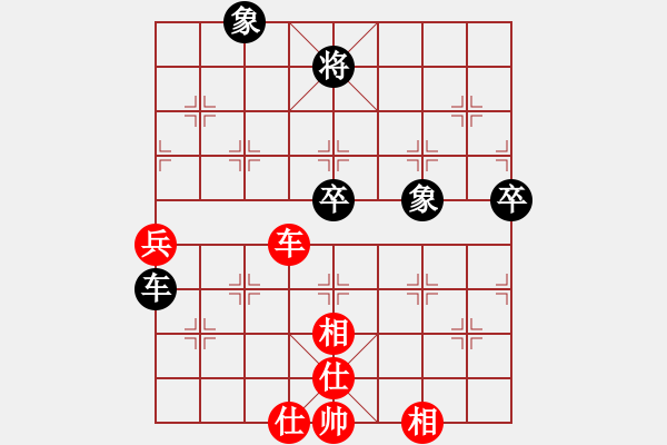 象棋棋譜圖片：火云邪神(月將)-和-何武強(日帥) - 步數：60 