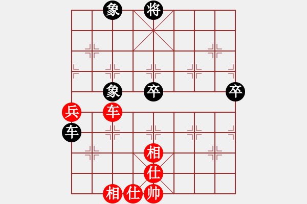 象棋棋譜圖片：火云邪神(月將)-和-何武強(日帥) - 步數：70 