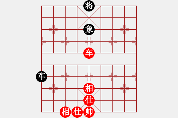 象棋棋譜圖片：火云邪神(月將)-和-何武強(日帥) - 步數：80 