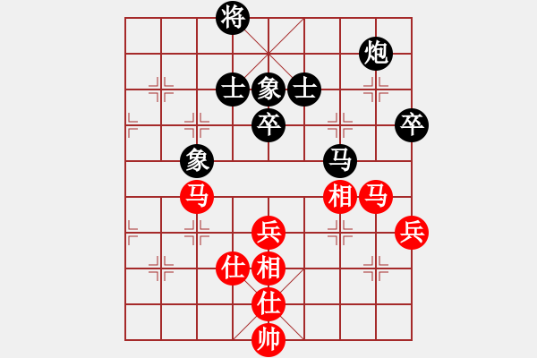 象棋棋譜圖片：西白虎(月將)-和-我有番兩度(月將) - 步數(shù)：110 