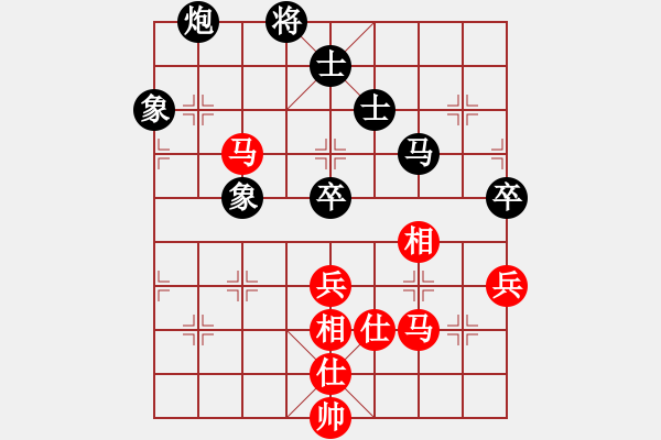 象棋棋譜圖片：西白虎(月將)-和-我有番兩度(月將) - 步數(shù)：160 