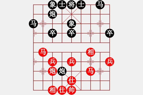 象棋棋譜圖片：西白虎(月將)-和-我有番兩度(月將) - 步數(shù)：50 