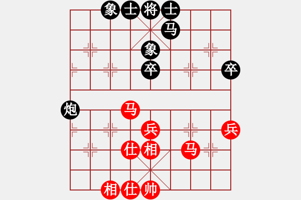 象棋棋譜圖片：西白虎(月將)-和-我有番兩度(月將) - 步數(shù)：60 