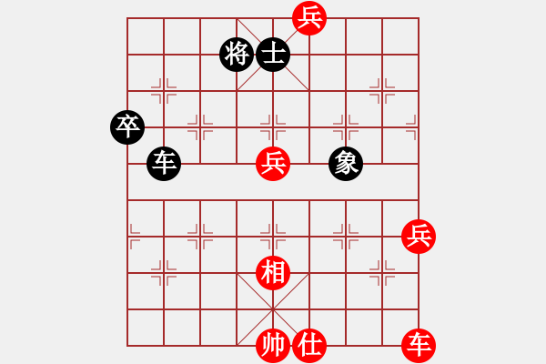 象棋棋譜圖片：連環(huán)馬(9段)-和-開國元勛(6段) 中炮進三兵對左炮封車轉(zhuǎn)列炮 紅左邊馬 - 步數(shù)：120 