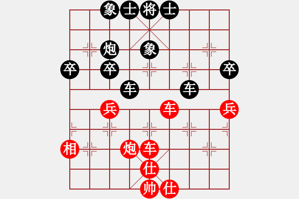 象棋棋譜圖片：課堂對練(劉沐妍先勝陳池) - 步數(shù)：50 