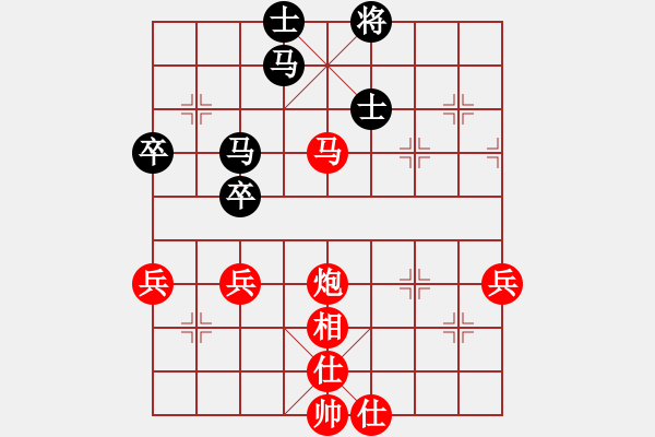 象棋棋譜圖片：黃培祿[253671652] -VS- 羙囡ffn8.com[759630517] - 步數(shù)：60 