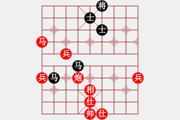 象棋棋譜圖片：黃培祿[253671652] -VS- 羙囡ffn8.com[759630517] - 步數(shù)：70 