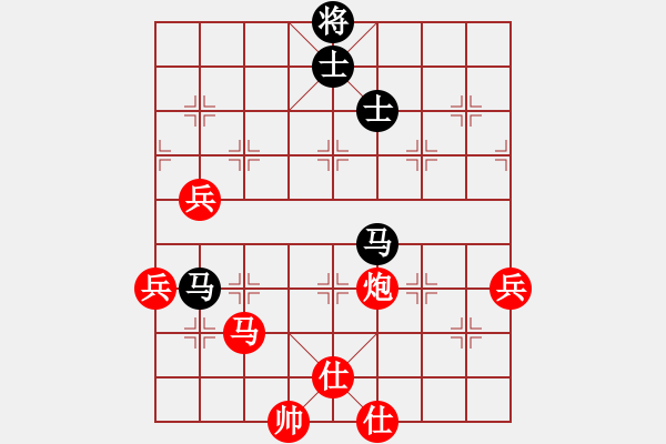 象棋棋譜圖片：黃培祿[253671652] -VS- 羙囡ffn8.com[759630517] - 步數(shù)：80 