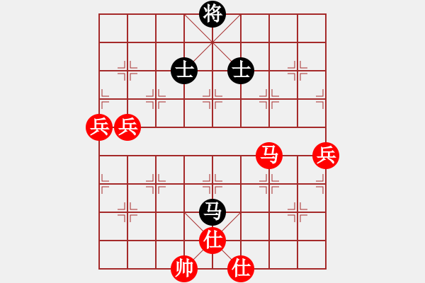 象棋棋譜圖片：黃培祿[253671652] -VS- 羙囡ffn8.com[759630517] - 步數(shù)：93 