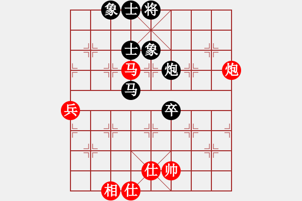 象棋棋譜圖片：zhongyihua(5段)-負-lszmn(4段) - 步數(shù)：110 