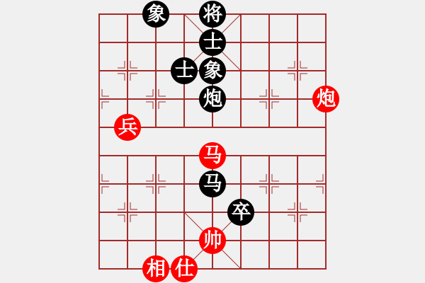 象棋棋譜圖片：zhongyihua(5段)-負-lszmn(4段) - 步數(shù)：120 