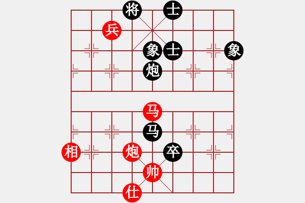 象棋棋譜圖片：zhongyihua(5段)-負-lszmn(4段) - 步數(shù)：150 