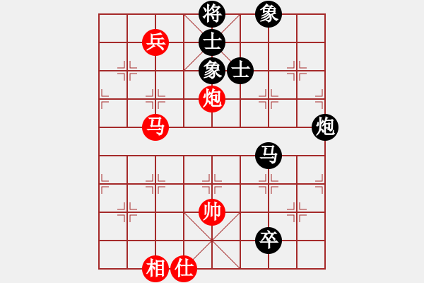 象棋棋譜圖片：zhongyihua(5段)-負-lszmn(4段) - 步數(shù)：190 