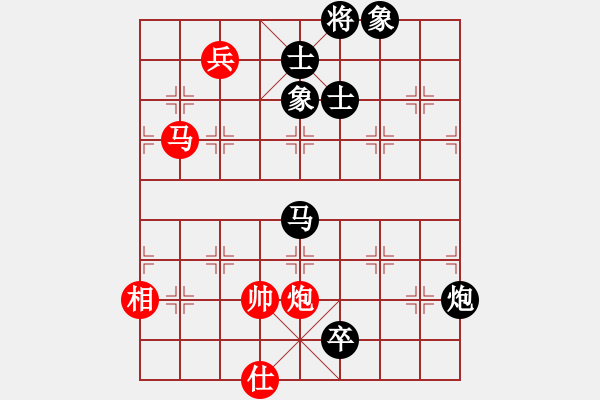 象棋棋譜圖片：zhongyihua(5段)-負-lszmn(4段) - 步數(shù)：200 