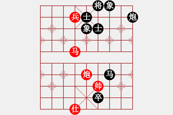 象棋棋譜圖片：zhongyihua(5段)-負-lszmn(4段) - 步數(shù)：210 