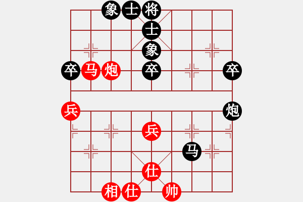 象棋棋譜圖片：zhongyihua(5段)-負-lszmn(4段) - 步數(shù)：60 