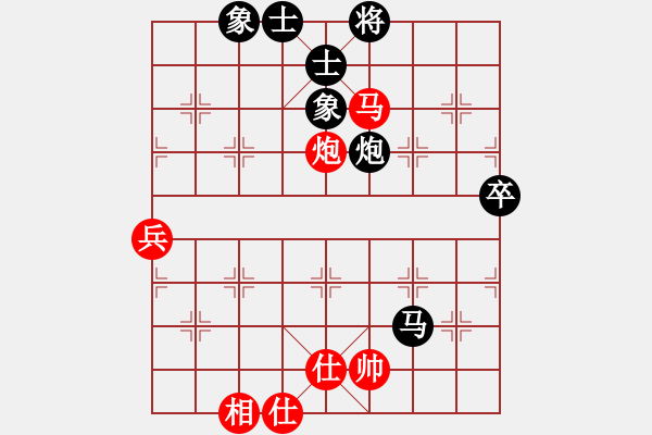 象棋棋譜圖片：zhongyihua(5段)-負-lszmn(4段) - 步數(shù)：80 