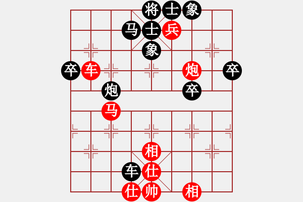 象棋棋譜圖片：張影富     先勝 李望祥     - 步數(shù)：80 