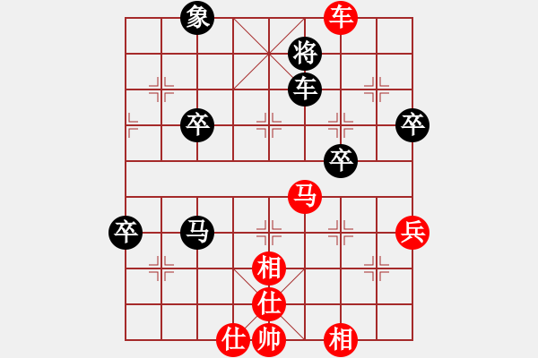 象棋棋譜圖片：第5輪劉春雨（上饒） 先和 邱斌峰（贛南海欣藥業(yè)） - 步數(shù)：70 