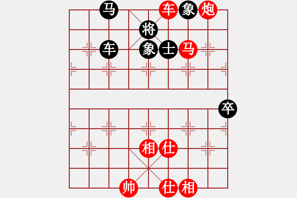 象棋棋譜圖片：北合(2段)-勝-華峰論棋(月將) - 步數(shù)：117 